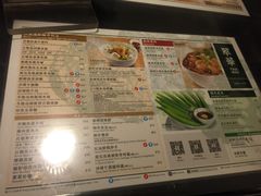 -翠华餐厅(湾仔店)