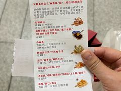 -纯坊佳哥手作(江汉路店)