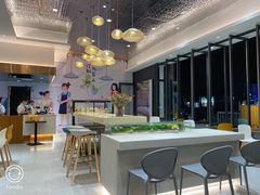 -小西家作(富力爱丁堡店)