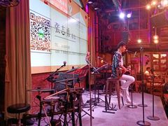 -胡桃里音乐酒馆(白云五号T5 MALL店)