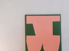 -MaisonJoseph家具买手店(滨江店)