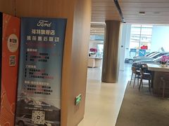 -上海协通福骋福特4S店(汶水路店)