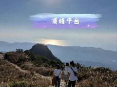 -七娘山