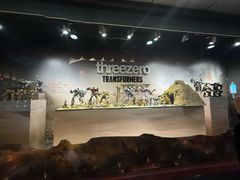 -晶丽香榭自助餐(南京大饭店)