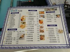 菜单-超琪星·咖啡简餐(川音店)