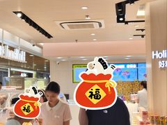 -银隆百货(萧山店)
