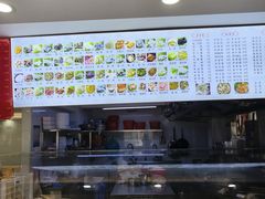 -福屿鲜捞小吃·捞化(福屿总店)