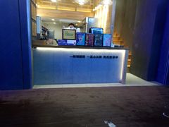 -唐沫茶兮(仓山万达金街店)