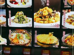 -船歌鱼水饺(高新园区店)