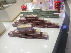 -爸爸糖吐司面包(兰州中心店)