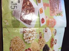 -嘉和一品粥(马家堡店)