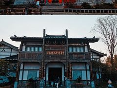 -茅山东方盐湖城景区