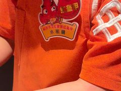 -红盔甲·小龙虾(人民广场店)