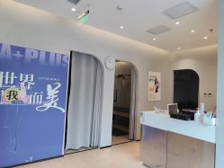 -兰瑜伽·普拉提