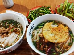 -矮子粉店1985·长沙米粉(湘春路店)