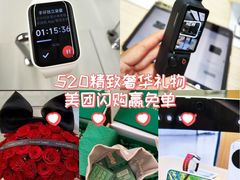 -北京清河万象汇