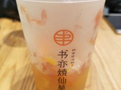 -书亦烧仙草(龙湖金楠天街店)