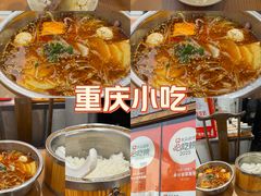 -本分冒菜直营(滨江店)