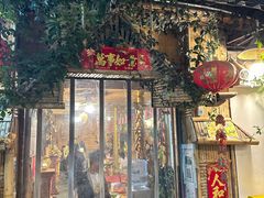 -多哥水傣味餐厅(司马巷店)
