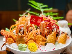 -原志优秀食材·匠心料理·海胆主题(金亿广场店)