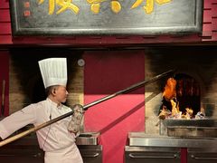 -東興楼·北京烤鸭(深圳首店)