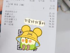 -茶百道(二七万达店)