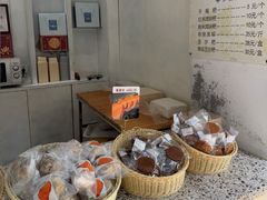 -禾生粑粑坊(陕西路店)