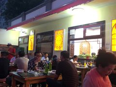 -伊隆斋(什刹海店)