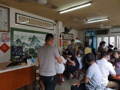 -三鄉濑粉·铭珠粥粉