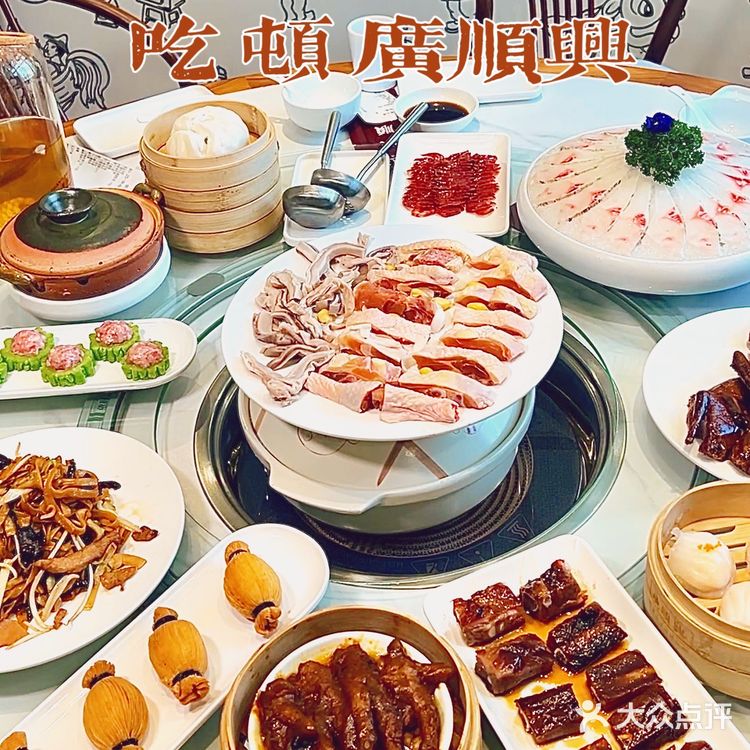 秋冬的胃🉑需要一锅热乎乎的猪肚鸡