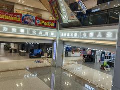 -红星美凯龙北京至尊MALL(东四环中路店)