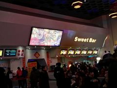 -首都电影院(天津店 中国巨幕)
