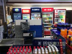 -旺中旺生活超市(居住主题店)