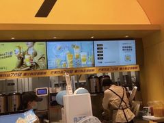 -7分甜(观前碧凤坊店)