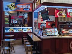 -研卤堂香糯热卤(青秀航洋城店)