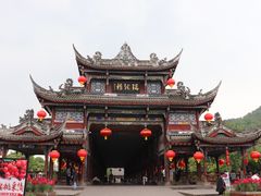 -崇州市街子古镇