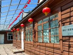 -北极村旅游风景区