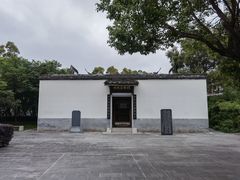 -金鸡山公园