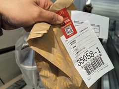 -麦当劳(百联西郊购物中心店)