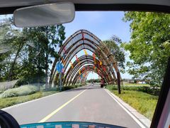 -中国天府农业博览园