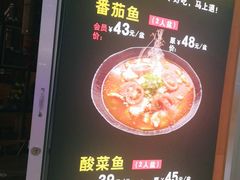 -好人民间小吃(镇江八佰伴店)