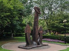 -上海交通大学董浩云航运博物馆