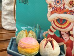 -良枫友信(陈家祠店)