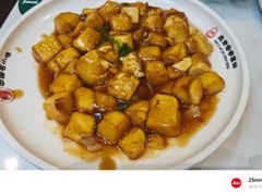 -直隶安家罩饼(总店)