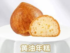 -甜星Star·生日蛋糕(百盛店)