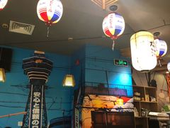 -有喜屋·深夜食堂(北京西路店)