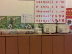 -水仙拉面(水仙街店)