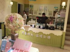 -苏小糖(鼓浪屿三丘田花园店)