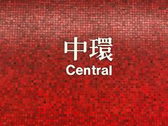 -龙城大药房