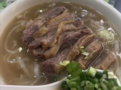 -新乐园鱼蛋粉(蓝田店)